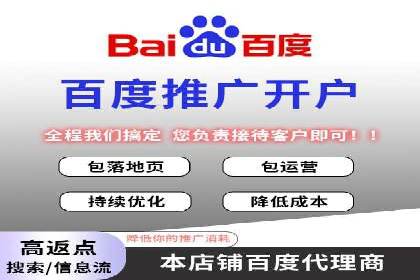 SEM广告案例分析：提升点击率技巧