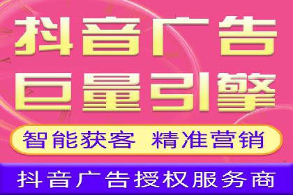 百度信息流推广与搜索引擎优化的结合实践